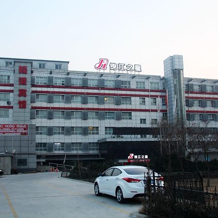 Jinjiang Inn Beijing Liangxiang Nanguan Subway Station Fangshan Eksteriør billede